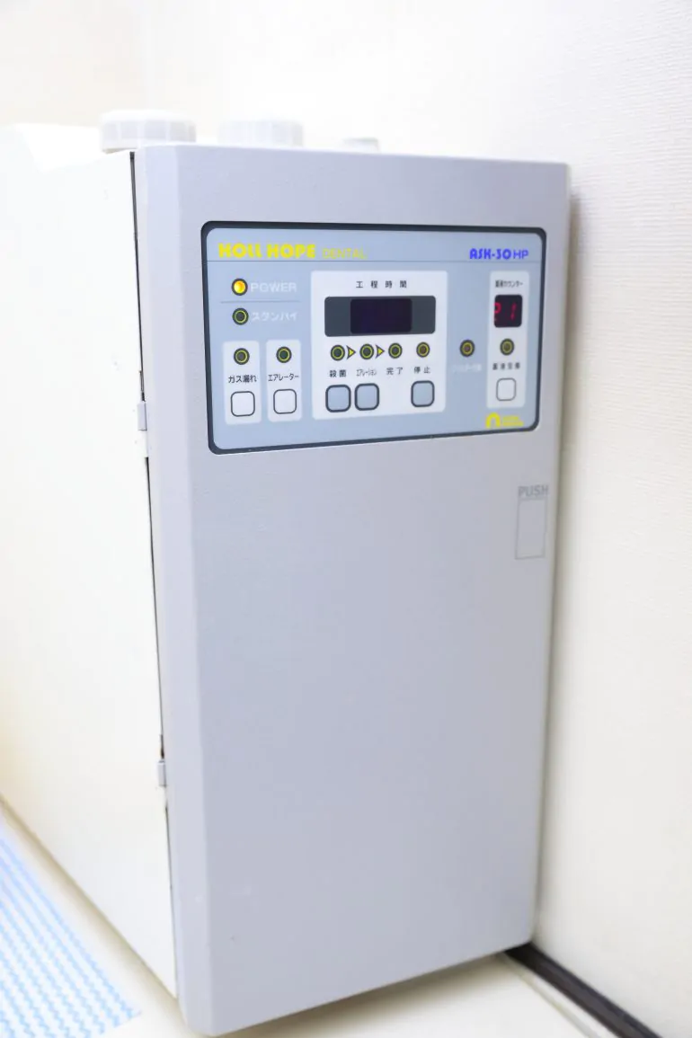 高圧蒸気滅菌器　STATIM 2000S